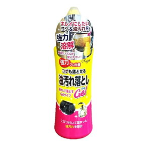 ���O���� �R�Q�����Ƃ�������ꗎ�Ƃ�Gel[�L�b�`���p���] 280ml