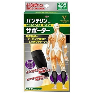 Kowa(a) oeR[T|[^[ ӂ͂AVXg ubN ӂ MTCY 2