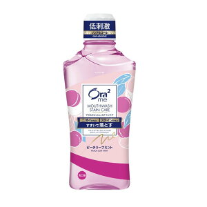 TX^[ Ora2 me I[c[~[ }EXEHbV XeCPA s[`[t~g [t] 460ml