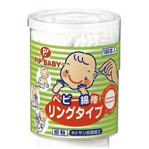 sbv xr[Ȗ_ O^Cv ׎ 180{