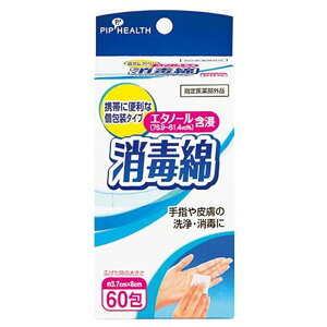 sbv  [w򕔊Oi wE畆̐E] 60