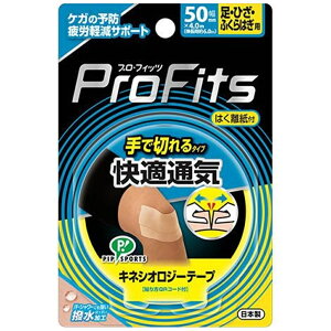 sbv vEtBbc LlVIW[e[v KʋC Ő؂^Cv EЂEӂ͂p [֐߃T|[g] 50mm 1{