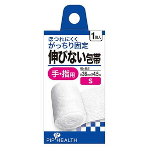 sbv LтȂ Ewp S 36mm×4.5m 1