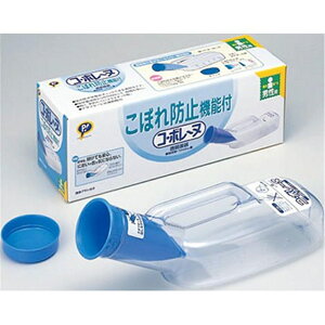 sbv RE{[k jpA 1000cc uVt 1000cc