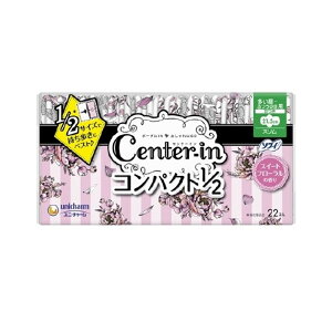 jE`[ Z^[CRpNg1/2 `ӂ̓p(X H) [pi ivL] XC[gt[̍ 22