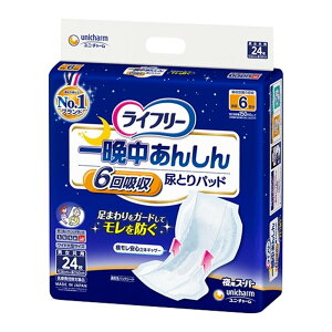 jE`[ Ct[ Ӓ񂵂 AƂpbh pX[p[ [pi rPA ̂ނ jp] 24(ÔTΏۏi)