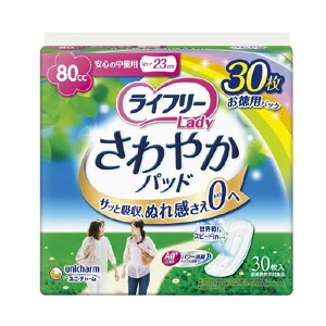 jE`[ Ct[ ₩pbh S̒ʗp p [pi rPA APApbh] z 80cc 30(ÔTΏۏi)