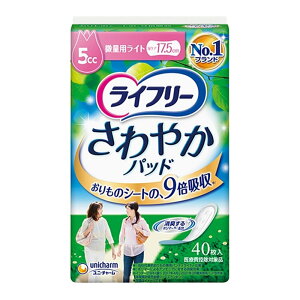 ���j�E�`���[�� ���C�t���[ ����₩�p�b�h ���ʗp���C�g �����p [���p�i �r���P�A �A�P�A�p�b�h] �z���� 5cc 40��(��Ô�T���Ώۏ��i)