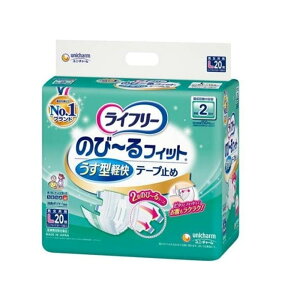 jE`[ Ct[ ̂с`tBbg^ye[v~ [pi rPA Ôނ jp] LTCY 20(ÔTΏۏi)