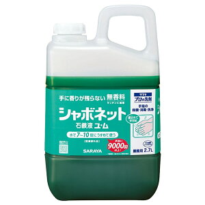 T V{lbg Όt E [ E  ΂ 򕔊Oi] 2.7L