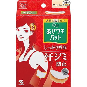 ѐ Lpbg Riff Jx[W [ e ] 10g(20)