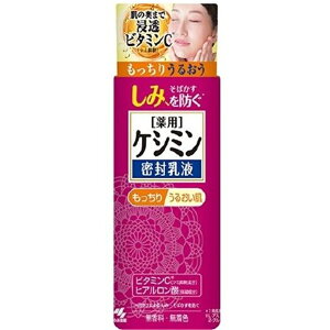 ѐ PV~ t /邨 ΂EV~\h [r^~C qAT 򕔊Oi] 130ml