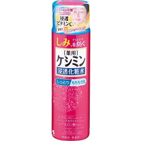 小林製薬 薬用 ケシミン 浸透化粧水 しっとり/もちもち肌 そばかす・シミ予防 [ビタミンC 医薬部外品] 160ml