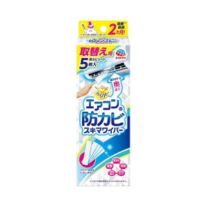 A[X 炭ns GAR̖hJr XL}Cp[ (ւp) [GAR g[ [ g[ | o hJr EGbgV[g Ƃ肩p] 5