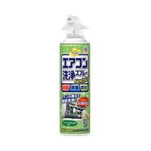 A[X 炭ns GAR Xv[ Nextplus tbVtHXg̍ [GAR tBp g[ [ g[ |   L] 400mL