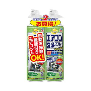 A[X 炭ns GAR Xv[ Nextplus tbVtHXg̍ [GAR tBp g[ [ |   L] 400mL×2{pbN