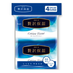 剤 GG[ ґێ |Pbg [eBV[ ێ ɗD] 14g×4pbN