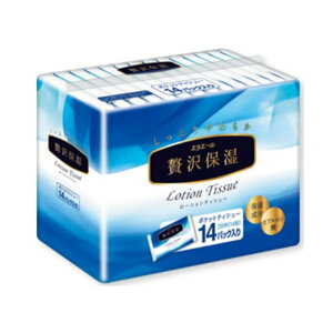 剤 GG[ ґێ |Pbg [eBV[ ێ ɗD] 14g×14pbN