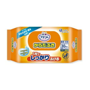 剤 Aeg 炾ӂ [pi EFbg^I] 30