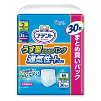 楽天市場】アテント さらさらパンツの通販