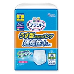 剤 Aeg ^炳pcʋCvX(jp) [pi rPA pc^Cv] MTCY 22(ÔTΏەi)