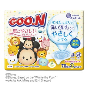 剤 O[ ɂ₳ӂ [99 mAR[ pxt[ ] 70×3pbN