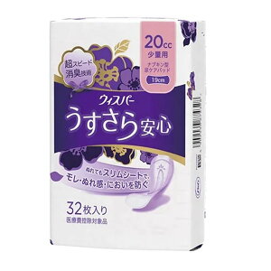 P&G EBXp[ S ʗp (19cm z20cc) [zPA APA] 32(ÔTΏەi)