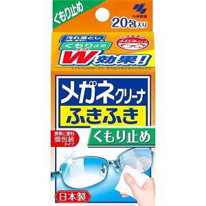 ѐ KlN[iӂӂ ߂ː@ ~߃vX [ዾ TOX S[O Y] 20
