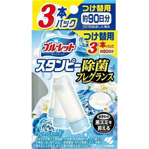 ѐ u[bg X^s[  tOX \[v̍ ֗p 3{ 90 [gC ֊  h F |] 84g(28g×3)