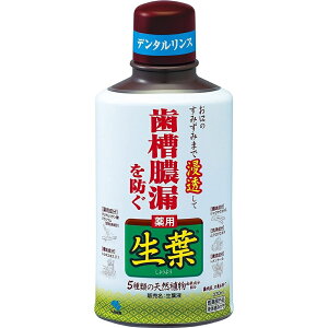 ѐ p tt f^X [a ^R f^PA 򕔊Oi] 330ml
