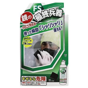 x^ t@CiVC ERNbV[ [ C  NG_ S_ ] 150ml