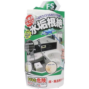 x^ t@CiVC CWFpbNXv[ Cp [ NG_ S_] 300ml