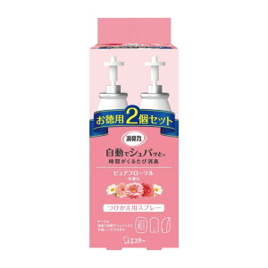 GXe[ L ŃVpb (2Zbg) sAt[̍ [L F  Xv[] 2Zbg