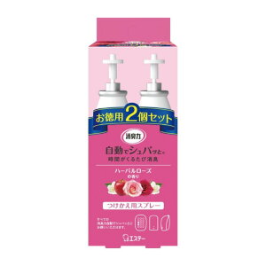 GXe[ L ŃVpb (2Zbg) n[o[Y̍ [L F  Xv[] 2Zbg