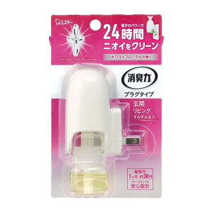 GXe[ L vO^Cv ({) zCgt[̍ [L F  gCp RZg] 20mL