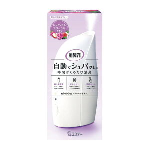 GXe[ L ŃVpb ({) gDCNt[̍ [L F  Xv[] 39mL