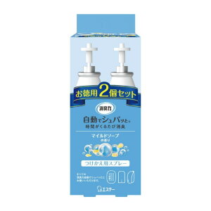 GXe[ L ŃVpb (2Zbg) }Ch\[v̍ [L F  Xv[] 2Zbg