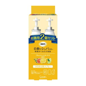 GXe[ L ŃVpb (2Zbg) tbVVgX̍ [L F  Xv[] 2Zbg