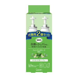 GXe[ L ŃVpb (2Zbg) tBh[t̍ [L F  Xv[] 2Zbg