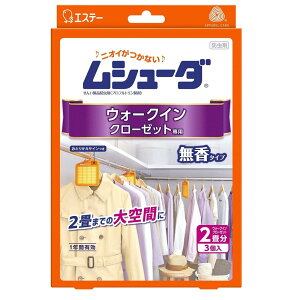 GXe[ V[_ 1NԗL EH[NCN[[bgp [h ߗ] 3