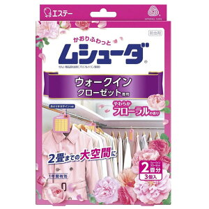 GXe[ 胀V[_ 1NԗL EH[NCN[[bgp [h ߗ] 炩t[̍ 3