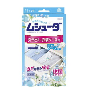 GXe[ V[_ oEߑP[Xp }Ch\[v̍ [ߗޗp h hJr 1NԗL] 24