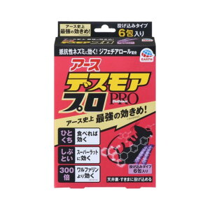 A[X fXAv n[t ݃^Cv [˂ lY~ l 쏜 El E] 6 [hp򕔊Oi]