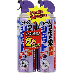 A[X N̑ŃWFbg w偗pE 쏜+ 450ml×2{