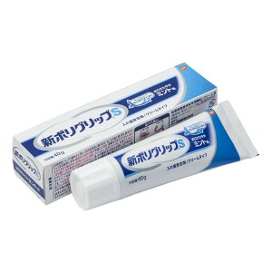 ON\EX~XNC V|ObvS ₩~g [ꎕ N[^Cv] 40g