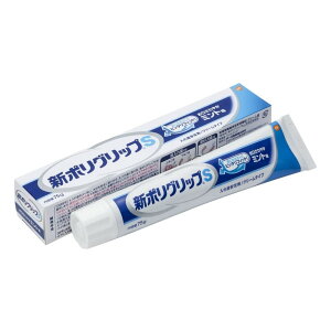 ON\EX~XNC V|ObvS ₩~g [ꎕ N[^Cv] 75g