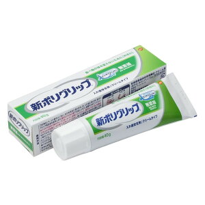 ON\EX~XNC V|ObvY [ꎕ N[^Cv] 40g