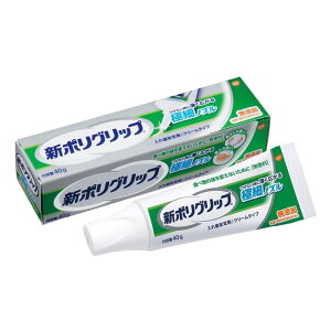 ON\EX~XNC V|Obv ɍ׃mY (Y^Cv) [ꎕ N[^Cv] 40g