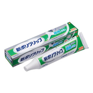 ON\EX~XNC V|Obv ɍ׃mY (Y^Cv) [ꎕ N[^Cv] 75g