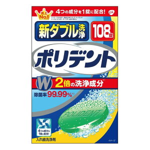 ON\EX~XNC V_u|fg [ꎕ  L\h   ͐] 108